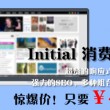 香港6合和彩今晚开什么号码2024年7月份